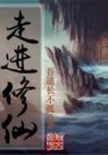逆仙云