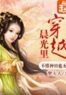 那年秋天——我们相遇的夜