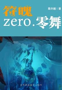 暖爱小时光