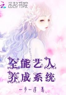 一世情牵,碧落黄泉