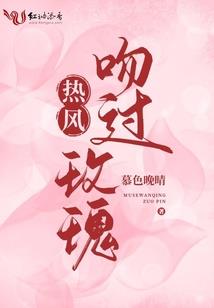 斗罗大陆后来的那些事