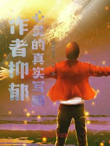 落花纷纷又一秋