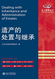 花曜计划：超级少女偶像