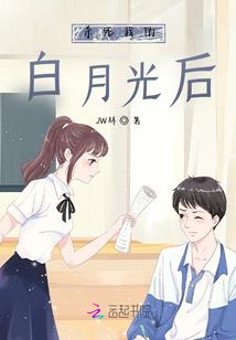 宠物成仙记