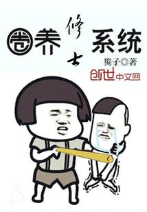 夏天见