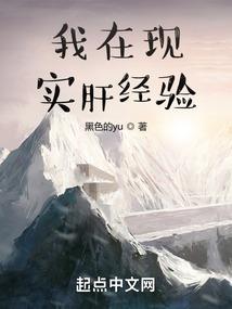 21号公寓