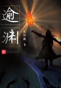 风花雪月天