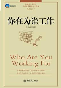 离岸看洋