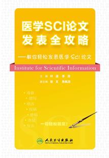 老公你好魅