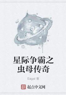 召唤义恩