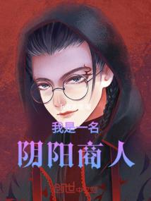 往事非如烟