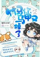 凉夜露微嵌