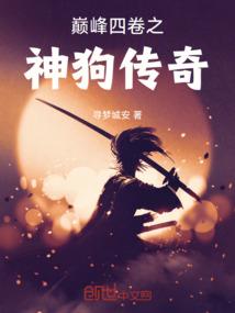陌上君子哥