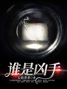 此身尽在幻想乡