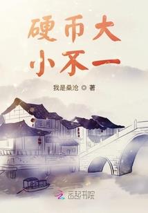 斗罗，从穿越开始黑化