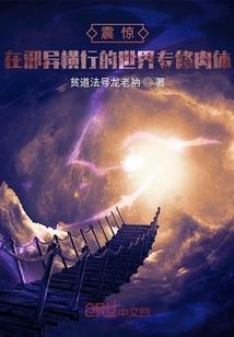 唯一你的守护