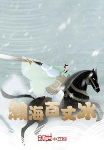 乾坤圣神