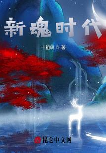 战争产物