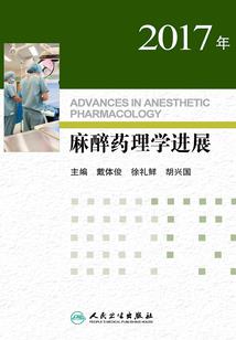 作为大反派的我很理智