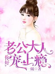 我独自升级，从自选神技开始