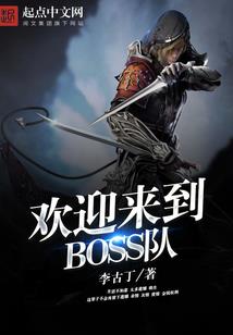 恋爱九部曲