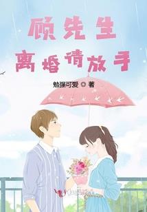 五零二的穿越历险记