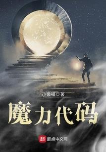 试剑三千世界