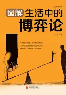 爱在下一秒