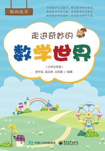别哭你最乖
