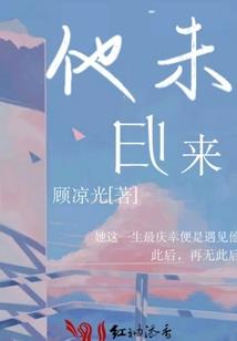 亿人不及你