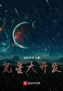 战与城