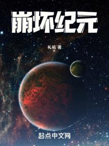 我其实是富二代