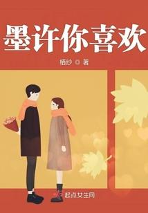 记忆中的甜蜜