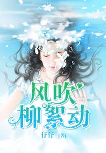 利眸