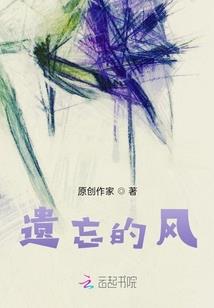 快穿之玛丽苏光环消灭记