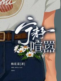 仗剑行