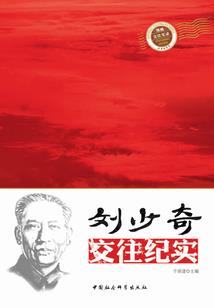 回眸望断天涯路