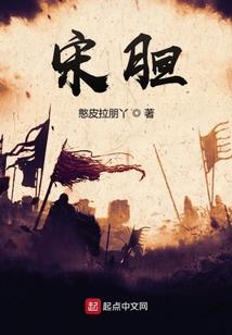 乔玉楠见到酸奶