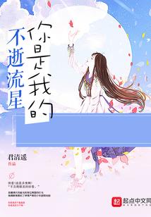 重生继续浪