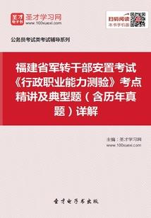 耍赖的初恋