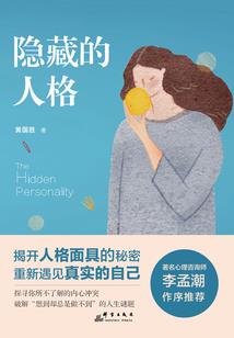 迷惘的钟