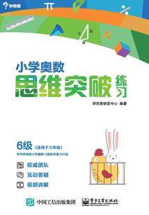 此世无缘惊天下