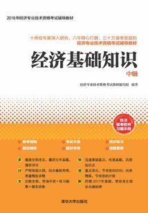 影后重生手册