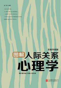 我踏九霄来