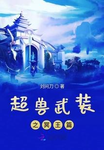 西瓜皮才会等你十三年