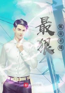 龙星世界
