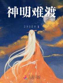 恋上校霸们