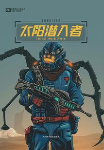 三国杀传奇世界