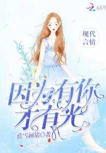 改命游戏