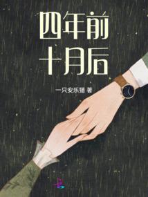 第一皇妃